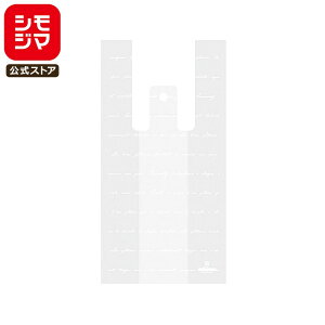 HEIKO W nhnCp[ S AVe 100 VW}R[h006902271