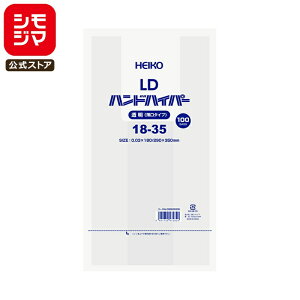 HEIKO W LD nhnCp[ 18-35  100 rj[  VW}R[h006638336