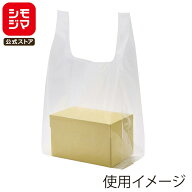 HEIKO レジ袋 LD ハンドハイパー 24-45 透明 100枚 ビニール袋 厚口 シモジマコード006638337