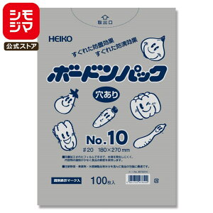 yyVX[p[Z[z{[h    100 {[hpbN #20 No.10 v}[N VW} HEIKO