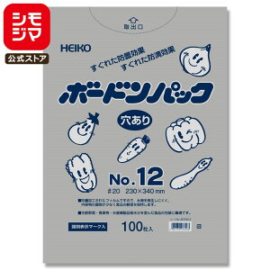 yyVX[p[Z[z{[h    100 {[hpbN #20 No.12 v}[N VW} HEIKO