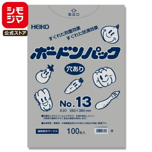 yyVX[p[Z[z{[h    100 {[hpbN #20 No.13 v}[N VW} HEIKO