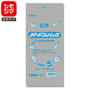 yyVX[p[Z[z{[h   Ȃ 100 {[hpbN #20 No.5 v}[N VW} HEIKO