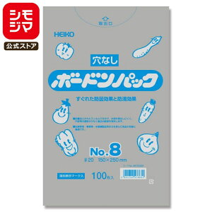 {[h   Ȃ 100 {[hpbN #20 No.8 v}[N VW} HEIKO