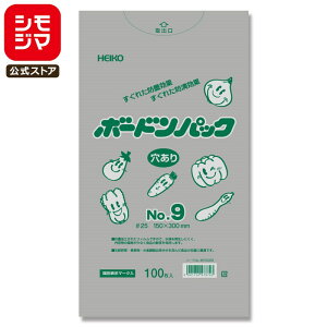 yyVX[p[Z[z{[h    100 {[hpbN #25 No.9 v}[N VW} HEIKO