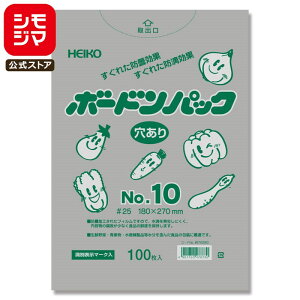 yyVX[p[Z[z{[h    100 {[hpbN #25 No.10 v}[N VW} HEIKO