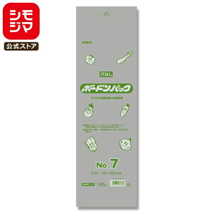 yyVX[p[Z[z{[h   Ȃ 100 {[hpbN #25 No.7 v}[N VW} HEIKO