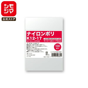 iC | 100 Vmb` Hi iC| K12-17 VW} HEIKO