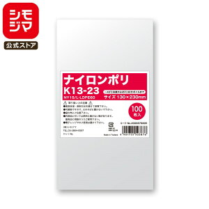 iC | 100 Vmb` Hi iC| K13-23 VW} HEIKO