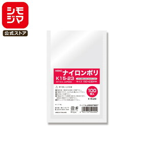 iC | 100 Vmb` Hi iC| K15-23 VW} HEIKO