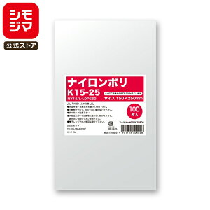 iC | 100 Vmb` Hi iC| K15-25 VW} HEIKO