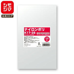 iC | 100 Vmb` Hi iC| K17-28 VW} HEIKO