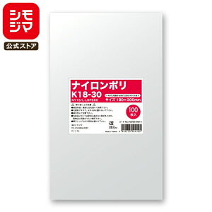 iC | 100 Vmb` Hi iC| K18-30 VW} HEIKO