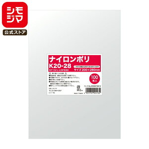 iC | 100 Vmb` Hi iC| K20-28 VW} HEIKO