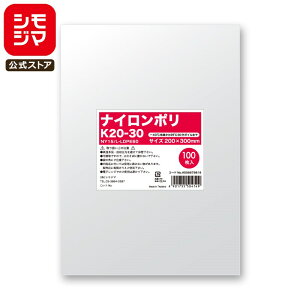 iC | 100 Vmb` Hi iC| K20-30 VW} HEIKO