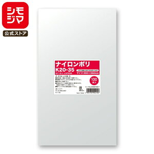 iC | 100 Vmb` Hi iC| K20-35 VW} HEIKO