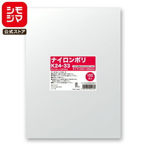 iC | 100 Vmb` Hi iC| K24-33 VW} HEIKO