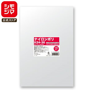 iC | 100 Vmb` Hi iC| K24-36 VW} HEIKO