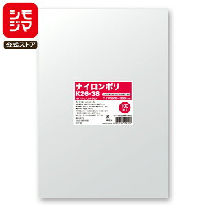 iC | 100 Vmb` Hi iC| K26-38 VW} HEIKO