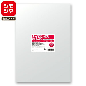 iC | 100 Vmb` Hi iC| K28-40 VW} HEIKO