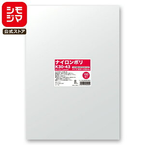 iC | 100 Vmb` Hi iC| K30-43 VW} HEIKO