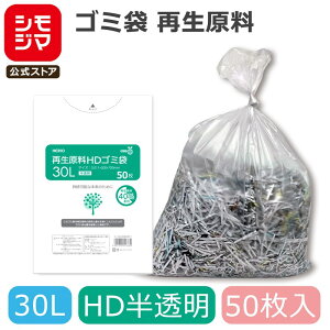 S~ 30L 50 HDS~ Đ  HEIKO