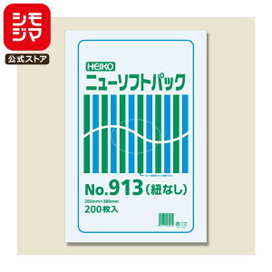 ɔ | RȂ 200 j[\tgpbN HD Ki No.913 VW} HEIKO