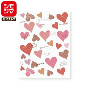 HEIKO 񂰃| 茊 rj[ HDPE BG18-22 X[L[n[g P 50 킢 bsO n[g