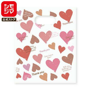 HEIKO 񂰃| 茊 rj[ HDPE BG23-30 X[L[n[g P 50 킢 bsO n[g