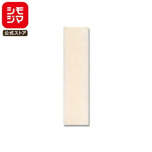 R bsO 1 \tge[v tbg 9×400  VW} HEIKO