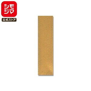 R bsO 1 \tge[v tbg 9×400  VW} HEIKO