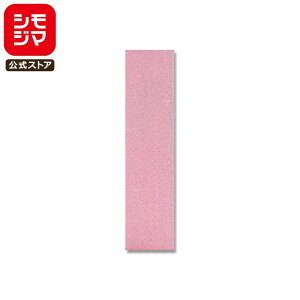 R bsO 1 \tge[v tbg 9×400  VW} HEIKO