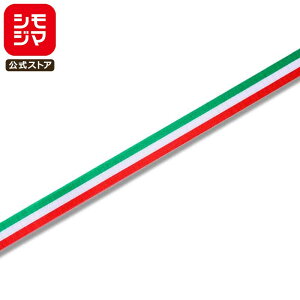 yyVX[p[Z[z{ 1 MtgC^A{ 12×30 C^A VW} HEIKO