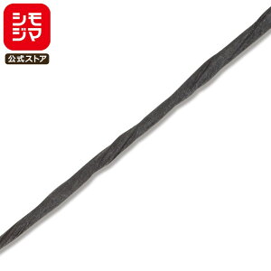 R bsO 1   n VW} HEIKO