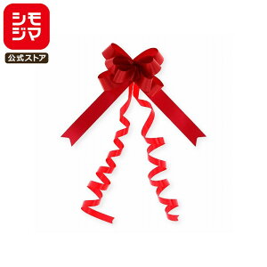 yyVX[p[Z[zȒP {{E 50 bsO {22mm XJ[bg VW} HEIKO