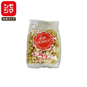 yyVX[p[Z[z\邾 ȒP Mtgt[ Ɩp 50 bsO 75mm S[h VW} HEIKO 001456902