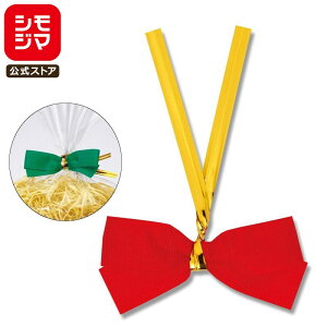 NCbN{ 20 bsO {12mm  VW} HEIKO