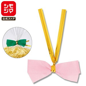 NCbN{ 20 bsO {12mm sN VW} HEIKO