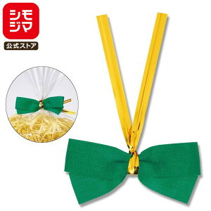 NCbN{ 20 bsO {12mm  VW} HEIKO