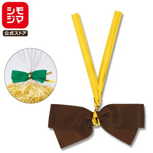 NCbN{ 20 bsO {12mm RRA VW} HEIKO