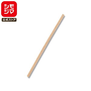 a^C 50{ bsO 4×120 Ntg VW} HEIKO