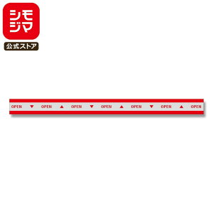 ؂ OPP e[v 1 18×50  I[v open Se[v VW} SWAN