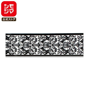  t OPP e[v 1 48×50 _}XN  Se[v VW} HEIKO