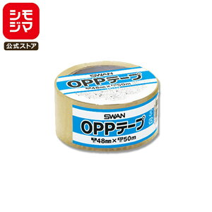 X OPP e[v 1   48×50 Se[v VW} SWAN