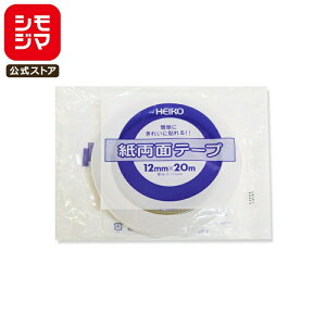   e[v 1 12×20 Se[v VW} HEIKO