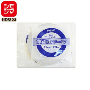   e[v 1 15×20 Se[v VW} HEIKO