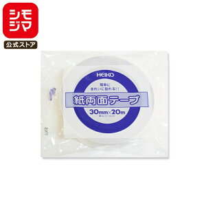   e[v 1 30×20 Se[v VW} HEIKO