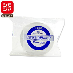   e[v 1 50×20 Se[v VW} HEIKO