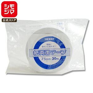   e[v 1 75×20 Se[v VW} HEIKO