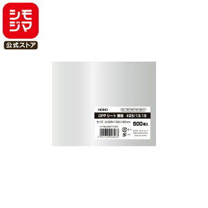 yyVC[OXӍ |Cg5{z OPP Hi V[g 500 #25/13-16 VW} HEIKO